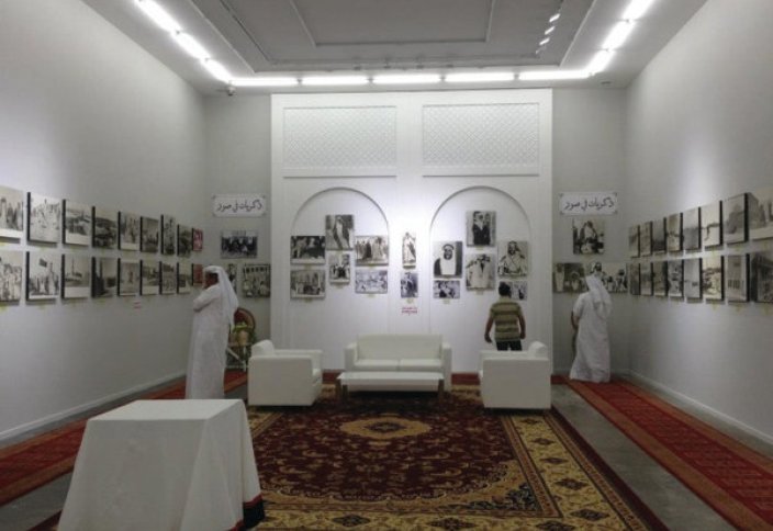 Выставка в Катаре показала историю ислама
