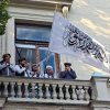 После официального признания Россией Исламского Эмирата Афганистан: кто следующий
