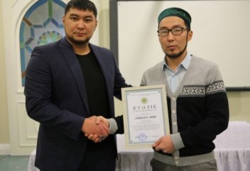 АСТАНАДА «ФЕРДАУС» МЕЙРАМХАНАСЫНА ХАЛАЛ СЕРТИФИКАТЫ БЕРІЛДІ