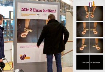 Қолды бір сермеп садақа жасауға болатын құрылғы (ВИДЕО)