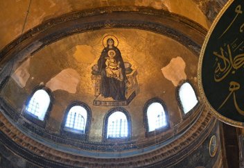 Айя-София: “Проклятие султана Фатиха снято!”