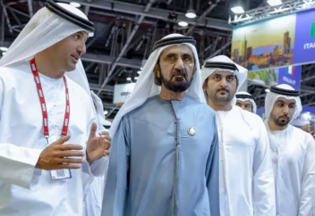 Дубай нацелился на 40 млн туристов к 2030 году