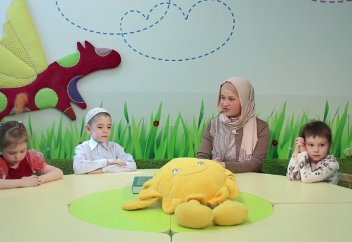 Азбука Ислама для маленьких. Урок 1. Буква "Алиф"