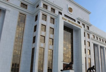 Генпрокуратура РК: в Казахстане будет сокращен перечень требований к бизнесу