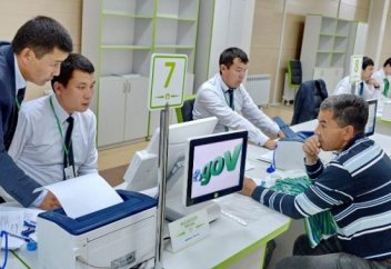 Қазақстанда тұрғылықты жері бойынша тіркеуге тұрудың жаңа түрі енгізілді