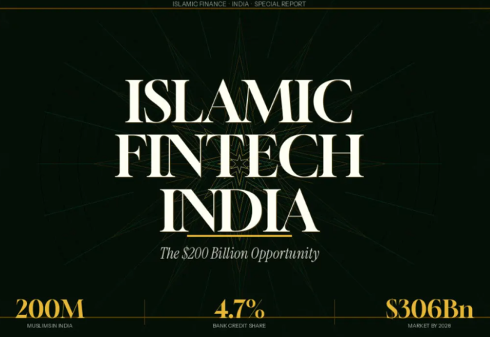 Исламский финтех в Индии: возможность на $200 миллиардов, о которой никто не говорит