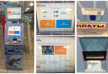 Қазақстанда қарызға ақша беретін терминал орнатылды