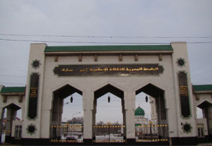 Жертвы заблудших течений получат гранты на образование