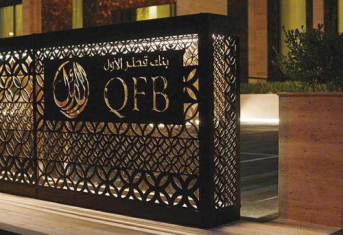 Катар сумел выжить при блокаде