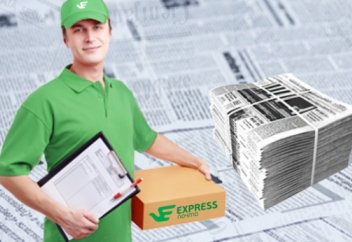 Қазақстанда газетке жазылу бағасы екі есеге дейін арзандамақ