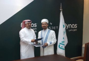 Алматы - Джидда – прямой рейс для паломников