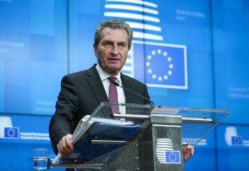 Еуропа Қытай инвестициясынан қорғануға көшті