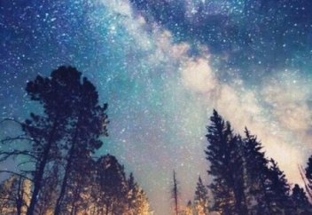 Ләззат тұнған мекен