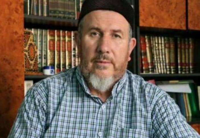 Имам жоғалды