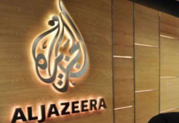 «Аль Джазира» прекращает вещание в США