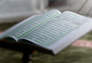 Парыз деген не?