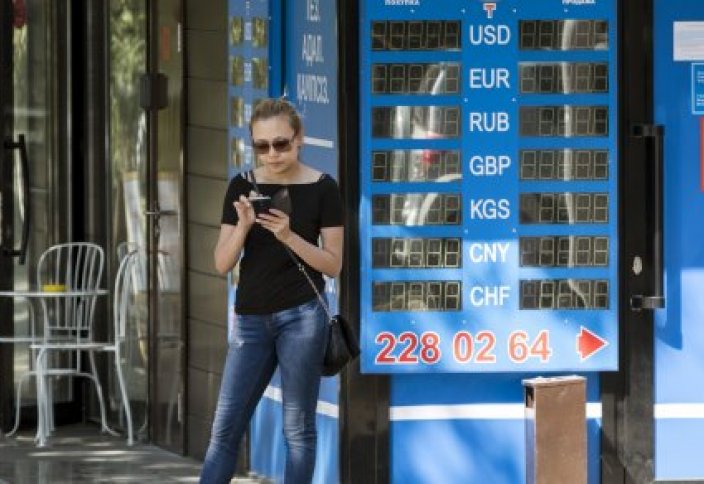 Эксперты по поводу «черного четверга» в Казахстане