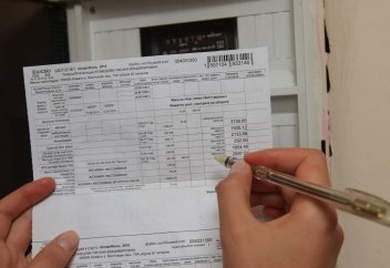 Оплата комуслуг - сколько нужно хранить квитанции