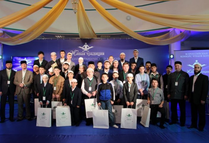 Лучший чтец Корана в России выбран (видео)