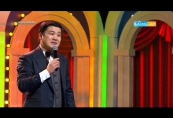 Тұрсынбек Қабатов: Қазақ қазаққа сенбейді...