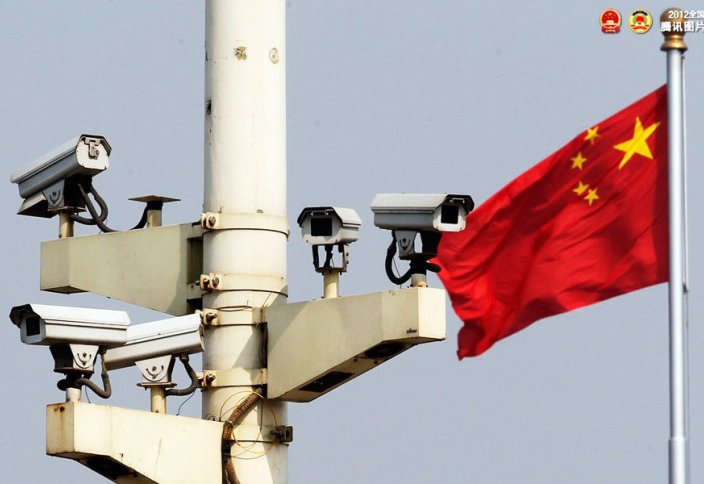 Қытай — Үшінші жол