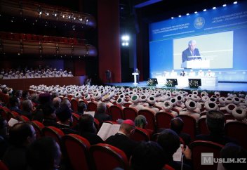 І Республикалық имамдар форумы өтті (ФОТО)