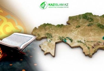 Құрандағы мемлекеттілік және егемендік теориясы