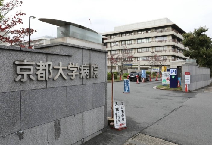 В Японии впервые в мире провели одновременную пересадку легких и печени от живых доноров