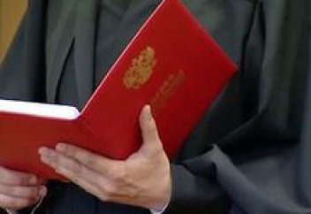 Приговор для несостоявшихся строителей «халифата» вынесен