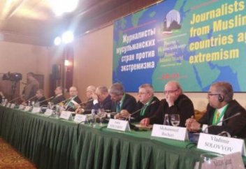 Форум «Журналисты мусульманских стран против экстремизма» открыт