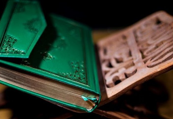 Разные: Узбекистанец осквернил Коран, его привлекли к уголовной ответственности