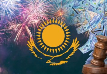 Какие штрафы за салюты предусмотрены в Казахстане