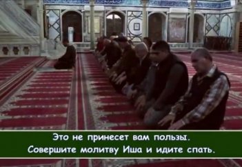Нуман Али Хан "НОЧНАЯ ЖИЗНЬ" (Видео)
