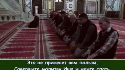 Нуман Али Хан "НОЧНАЯ ЖИЗНЬ" (Видео)