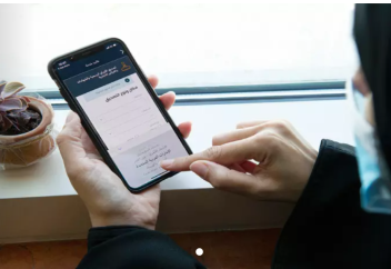 ОАЭ сэкономили 14,7 млрд дирхамов за счет внедрения цифровых услуг