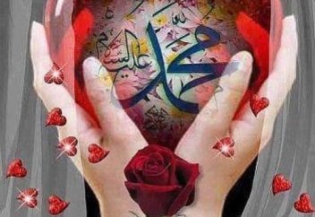 Бір күні Пайғамбарымыз үйіңізге келсе...