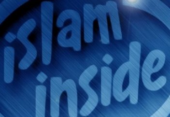 Күшіміз бірлікте!!!