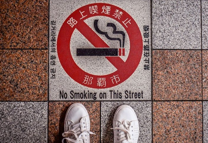 Япония, США и Великобритания побеждают курение