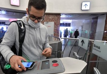 Названа опасность платежей с помощью телефона. Какие данные нельзя хранить в смартфоне