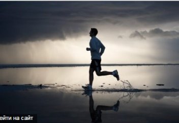 Ауызашар алдында спортпен шұғылданудың пайдасы қандай?