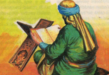 Оймақтай ой.