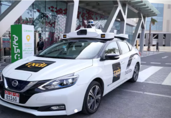 Абу-Даби вошел в десятку самых «умных городов» мира