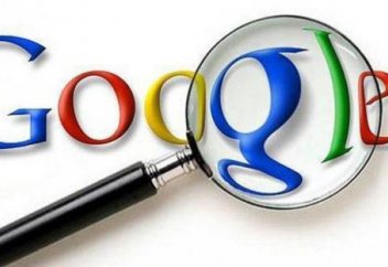 Google постоянно следит за вами