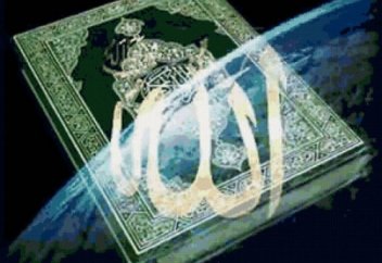 «Кәһф» сүресіндегі математикалық дәлдік