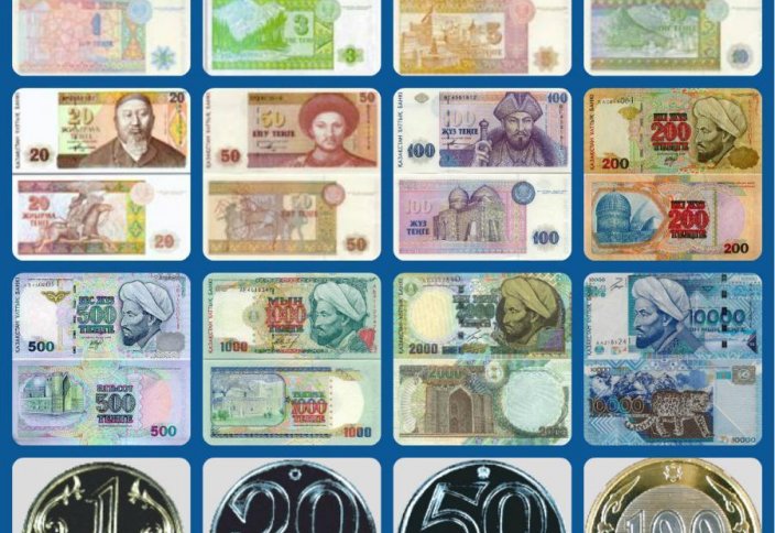 Эксперт: Тенге – качественные и сложные банкноты (фото)