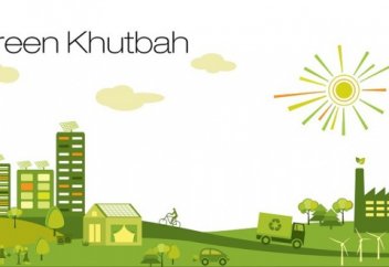 Биылғы «жасыл» құтпаның тақырыбы – «Су – баға жетпес қасиетті сый»