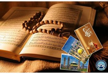 ӘЛЕМ ХАЛҚЫ ОРАЗА АЙТ МЕЙРАМЫН ҚАЛАЙ ТОЙЛАДЫ (ФОТО