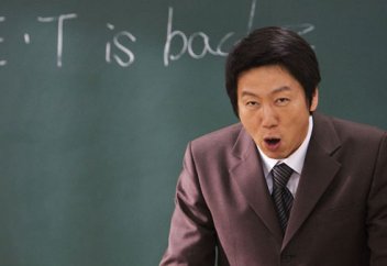 Арман ұрлайтын мұғалім