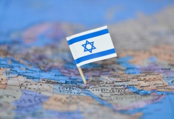 В Израиле обнаружили новое масштабное газовое месторождение