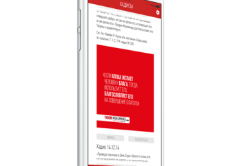 Жаһан: «Мұхаммед 100К» халықаралық жобасына атсалысуға шақырады